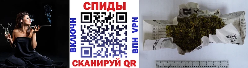 Бутират BDO Людиново