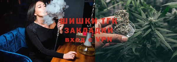 марки nbome Корсаков