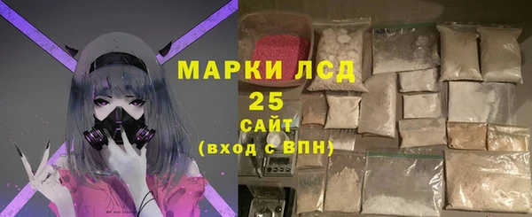 ALPHA-PVP Козельск