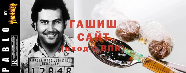твердый Коряжма