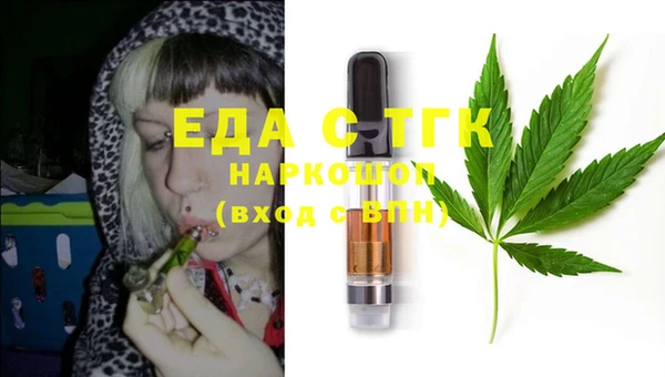 марки nbome Корсаков