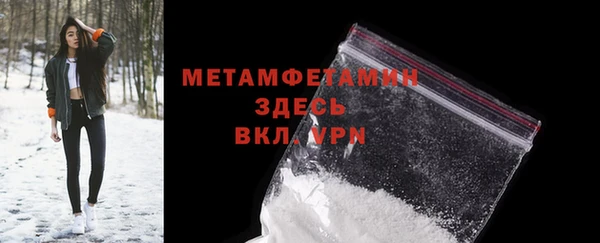 герыч Костерёво