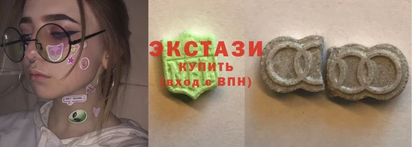 мефедрон мука Алапаевск