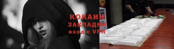 марки nbome Корсаков