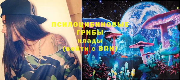 герыч Костерёво