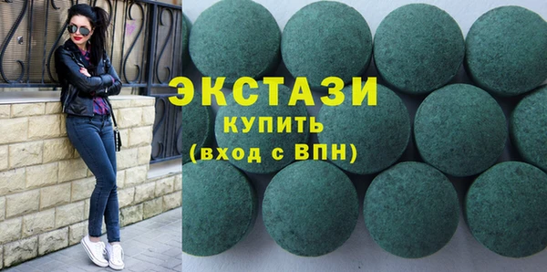 герыч Костерёво