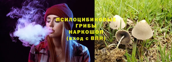 герыч Костерёво