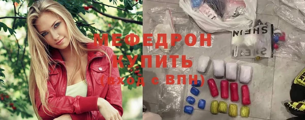 твердый Коряжма