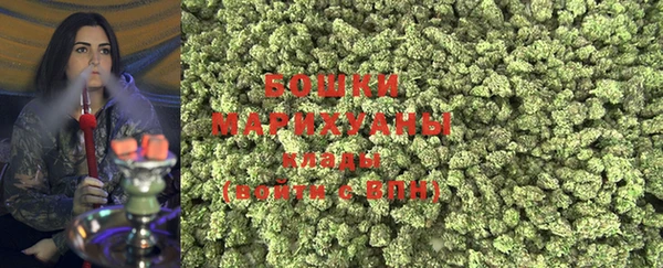 марки nbome Корсаков