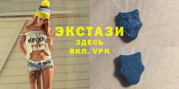 марки nbome Корсаков