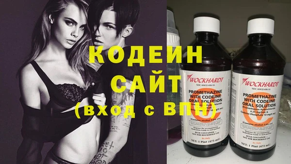 твердый Коряжма