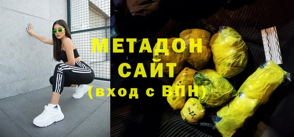 мефедрон мука Алапаевск