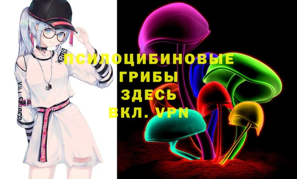 марки nbome Корсаков