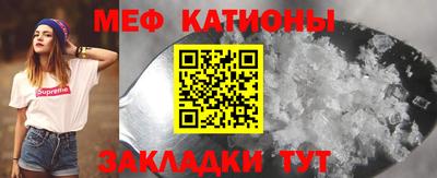 крисы Донской