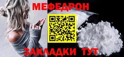 крисы Донской