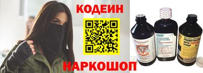 прущая мука Донецк