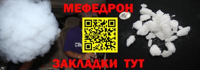 крисы Донской