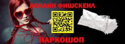 крисы Донской