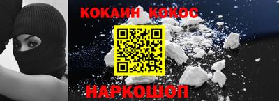герыч Дубна