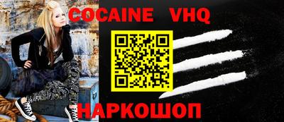 крисы Донской