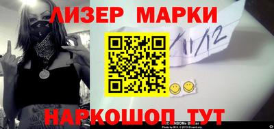 мескалин Тула