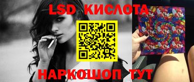прущая мука Донецк