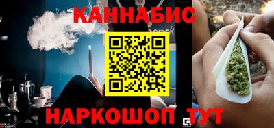 крисы Донской