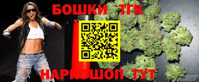 крисы Донской