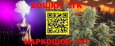 крисы Донской