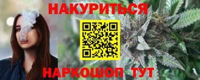 герыч Дубна