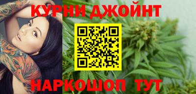 прущая мука Донецк