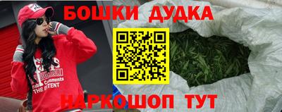 герыч Дубна
