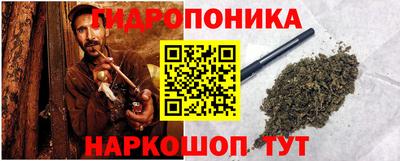 прущая мука Донецк