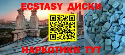 герыч Дубна