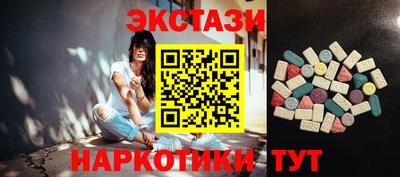 прущая мука Донецк