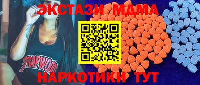 герыч Дубна