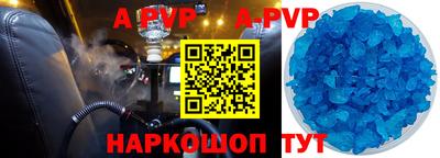 крисы Донской