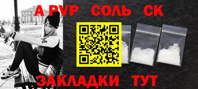 герыч Дубна