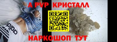герыч Дубна