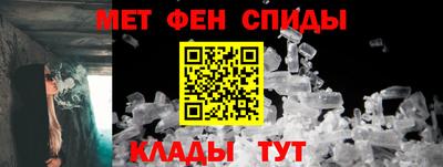 ГАЛЛЮЦИНОГЕННЫЕ ГРИБЫ Туймазы