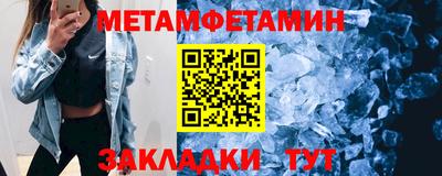 прущая мука Донецк