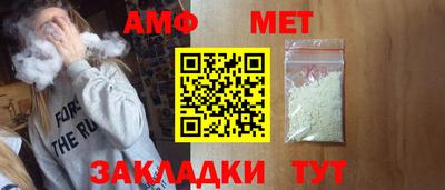 герыч Дубна