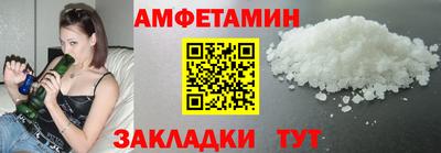 крисы Донской