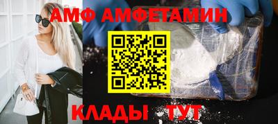 крисы Донской