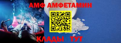 прущая мука Донецк