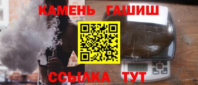 прущая мука Донецк