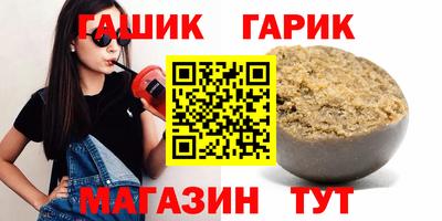 герыч Дубна