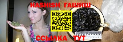 герыч Дубна