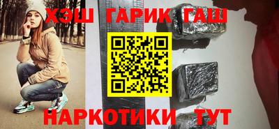 крисы Донской