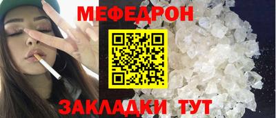 герыч Дубна